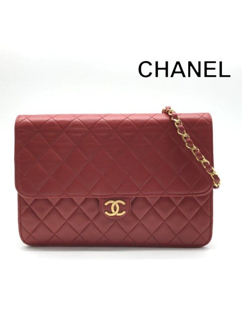 Chanel CC Logo Quilted Chain Shoulder Bag Push Lock Leather
